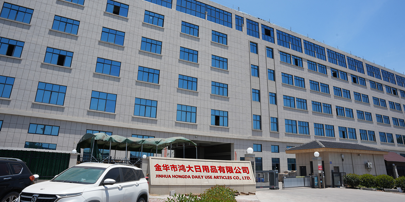 Artículos de uso diario de Jinhua Hongda Co., Ltd.